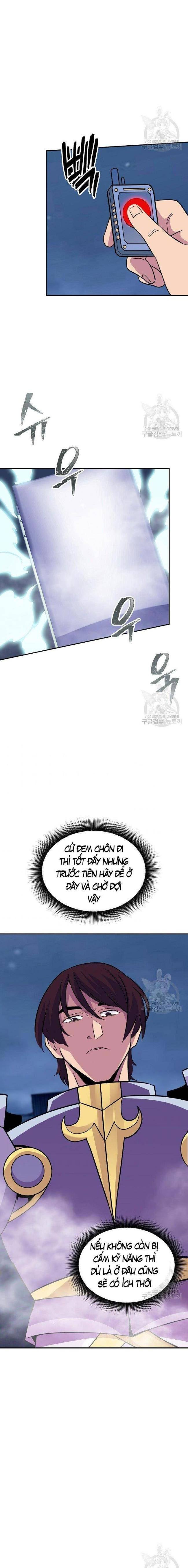 Tôi Có Đặc Tính Của Cấp SSS Nhưng Thích Sống Bình Thường - Page 32