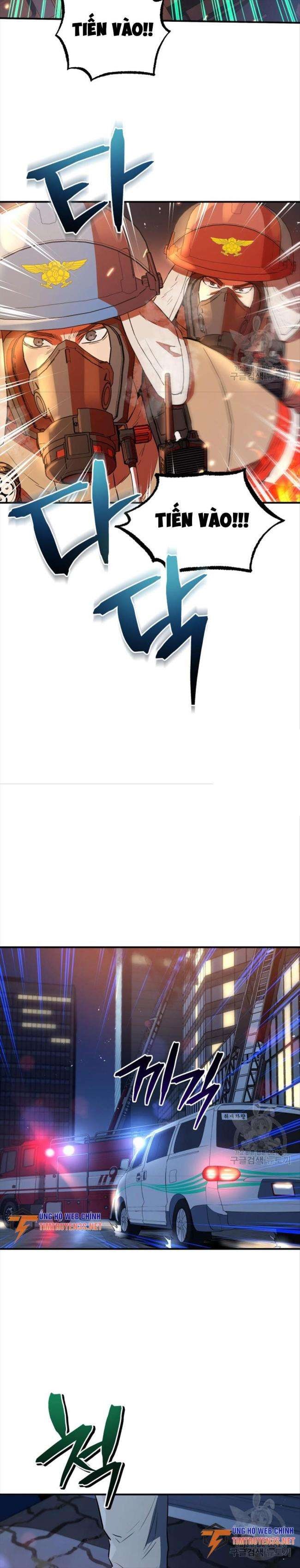 Hệ Thống Cứu Hộ - Page 23