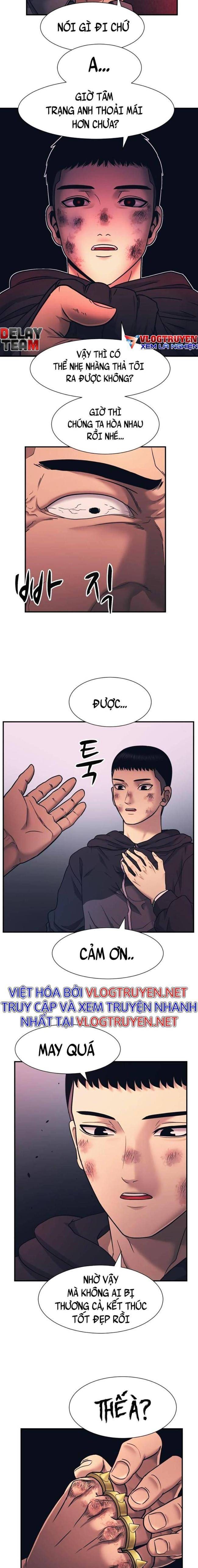 Sóng Ngầm - Page 26