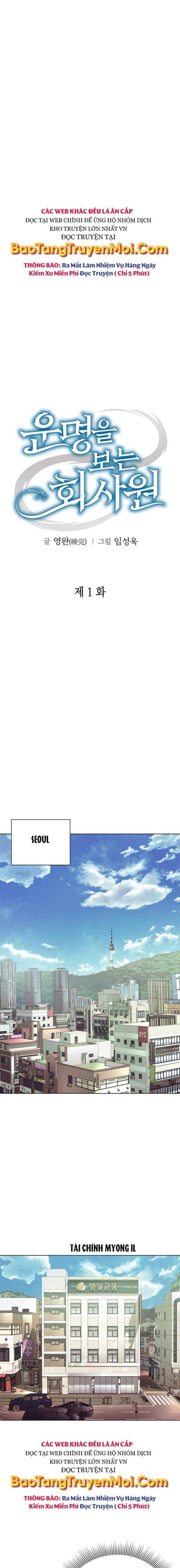 Nhân Viên Văn Phòng Nhìn Thấy Vận Mệnh - Page 13