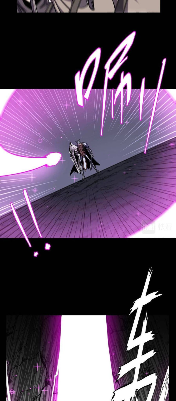 Sinh Tồn Trong Thế Giới Truyện Tranh - Page 8