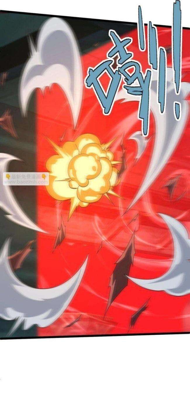 Sự Trở Lại Của Đệ Nhất Tông Sư - Page 15