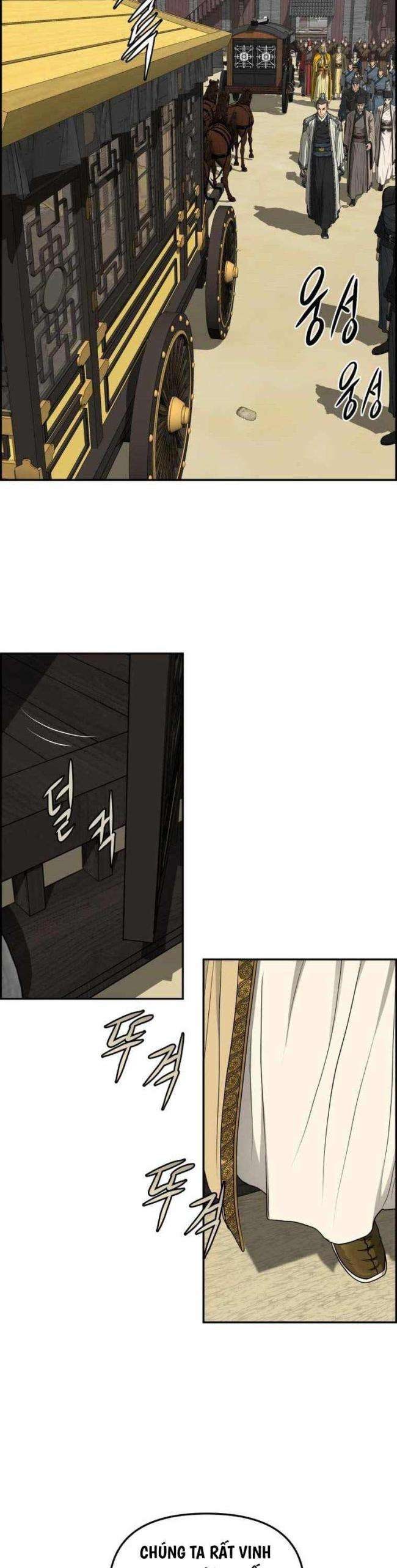 Phong Lôi Kiếm - Page 17