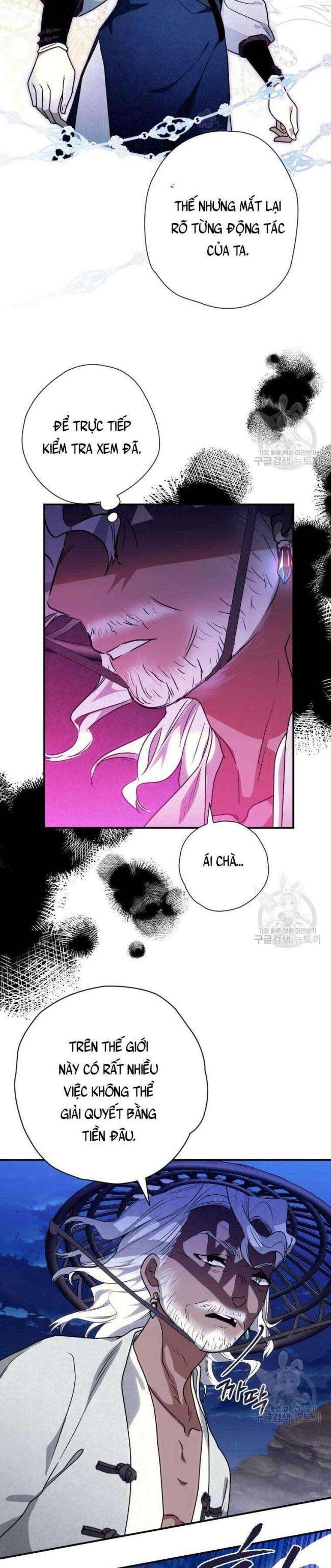 Thiên Kiếm Kỳ Hiệp - Page 12