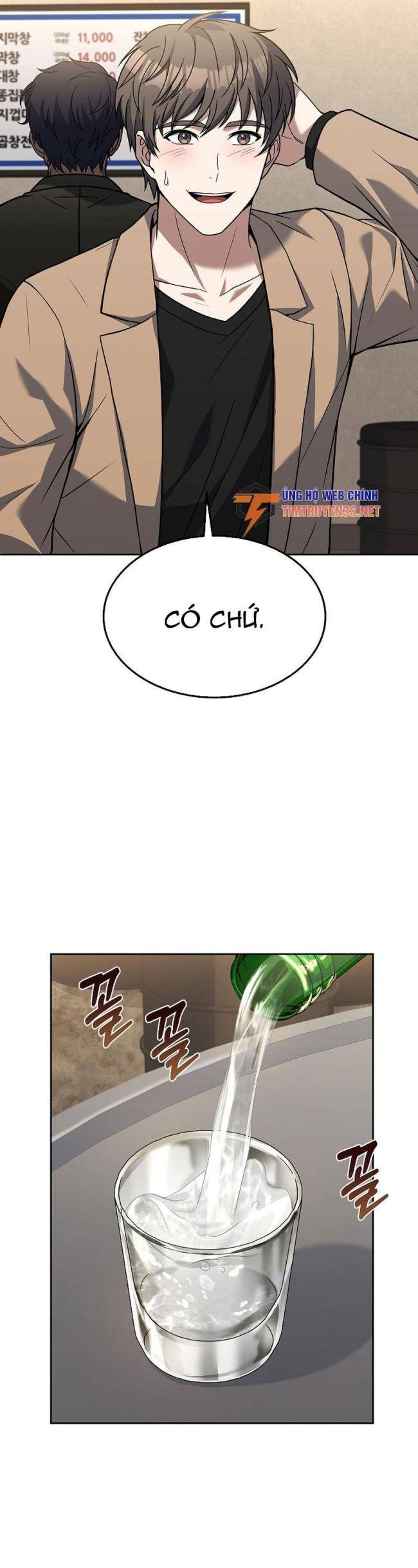 Đầu Bếp Trẻ Nhất Tới Từ Khách Sạn Hạng Ba - Page 28