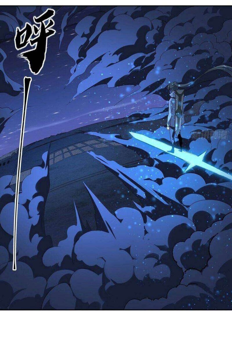 Kiếm Tu Imba Nhất Quả Đất - Page 31