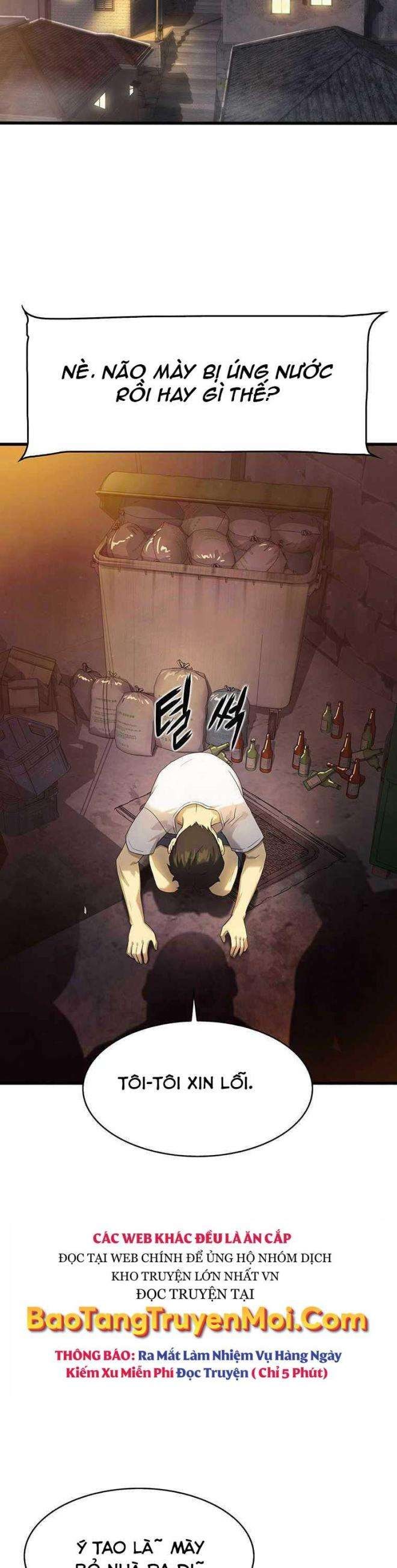 Hậu Duệ Của Hổ - Page 12