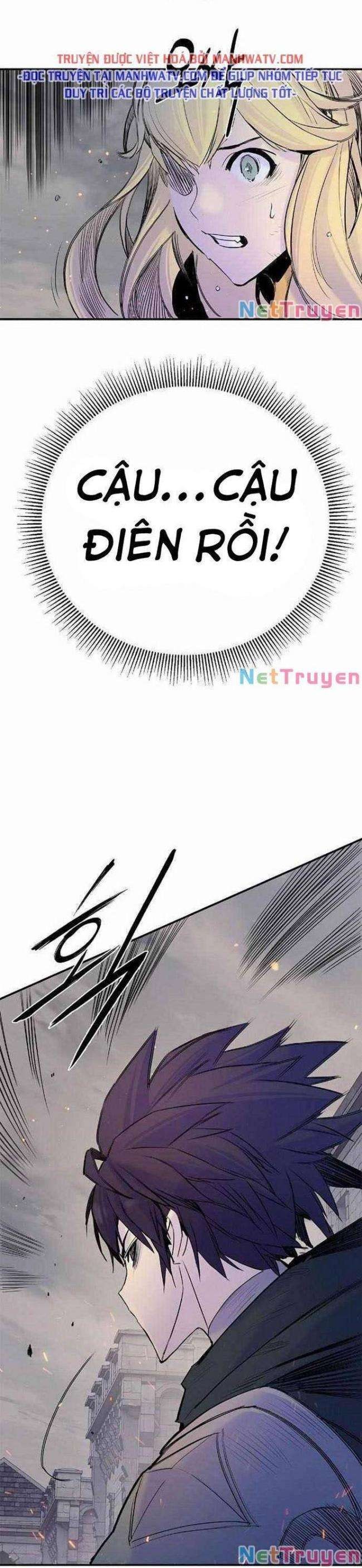 Knight Under Heart - Page 33