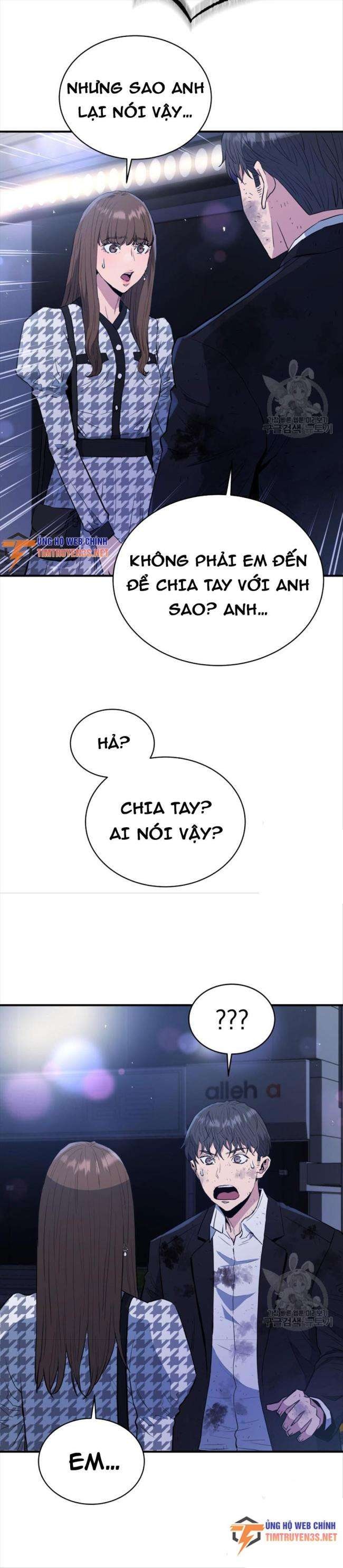 Hệ Thống Cứu Hộ - Page 23