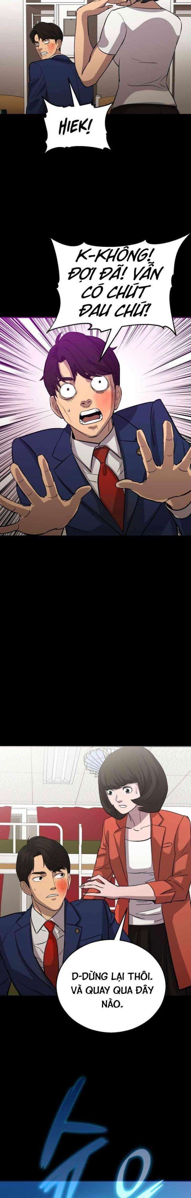 Cánh Cửa Mở Ra Đúng Ngày Đầu Tôi Trở Thành Chính Trị Gia - Page 26