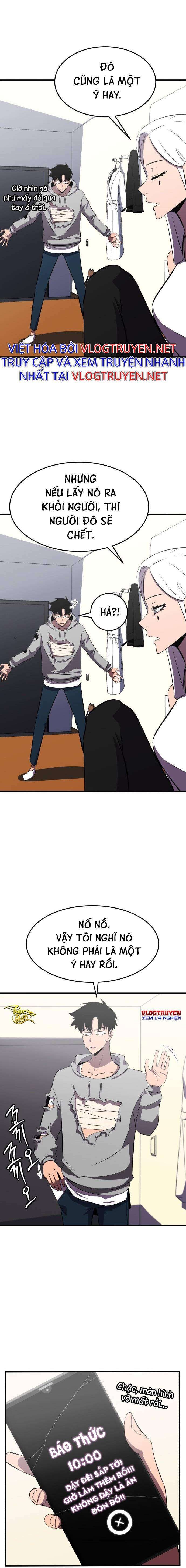 Huyết Nhân Báo Thù - Page 25