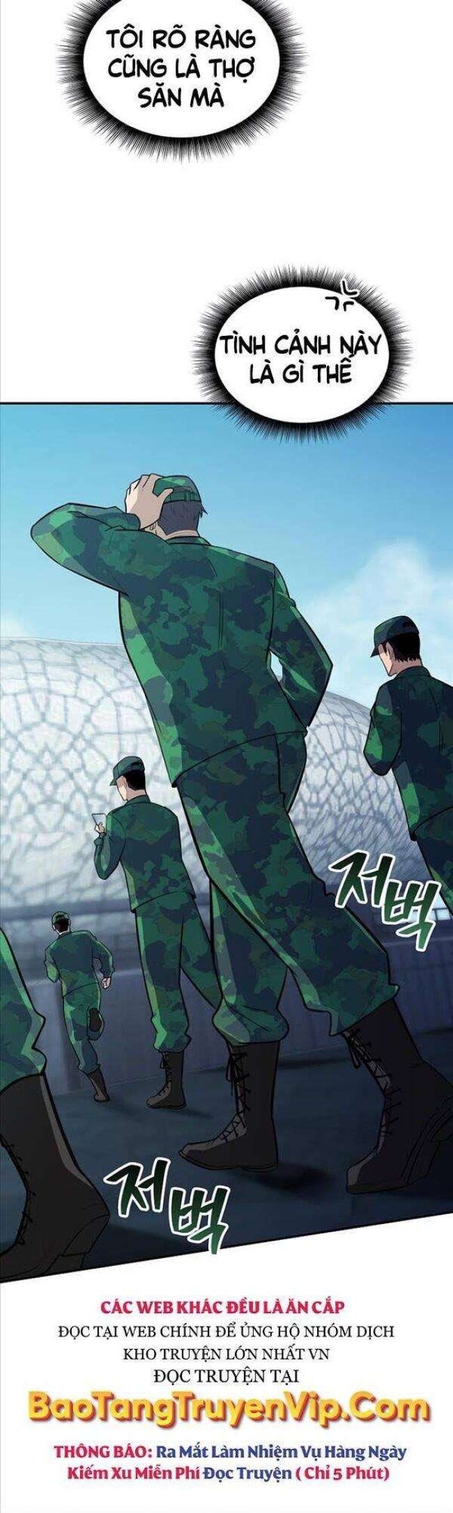 Tôi Có Đặc Tính Của Cấp SSS Nhưng Thích Sống Bình Thường - Page 4