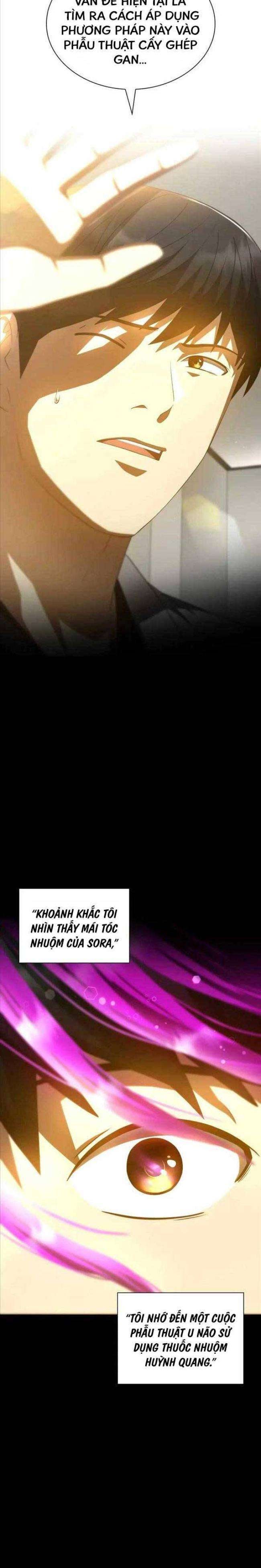 Bác Sĩ Phẫu Thuật Hoàn Hảo - Page 18