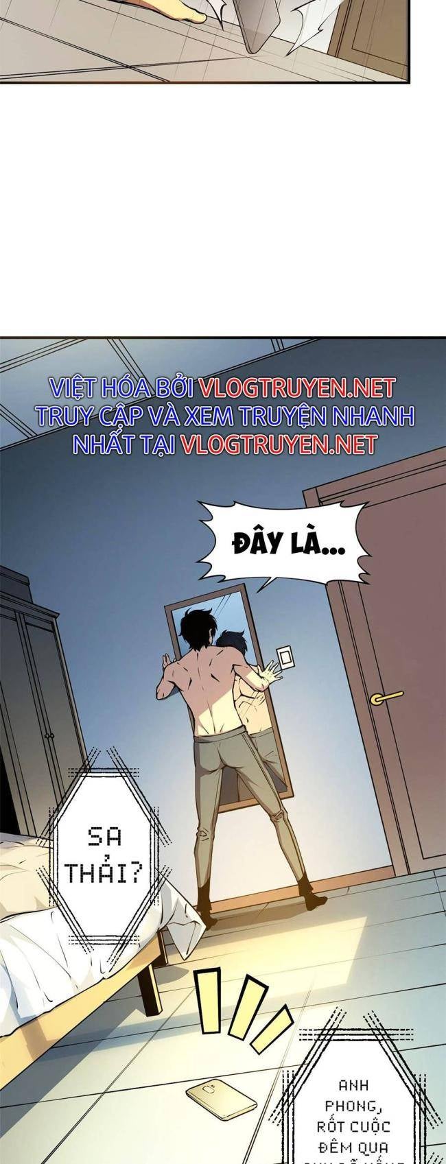 Kiếm Thần Trùng Sinh - Page 17