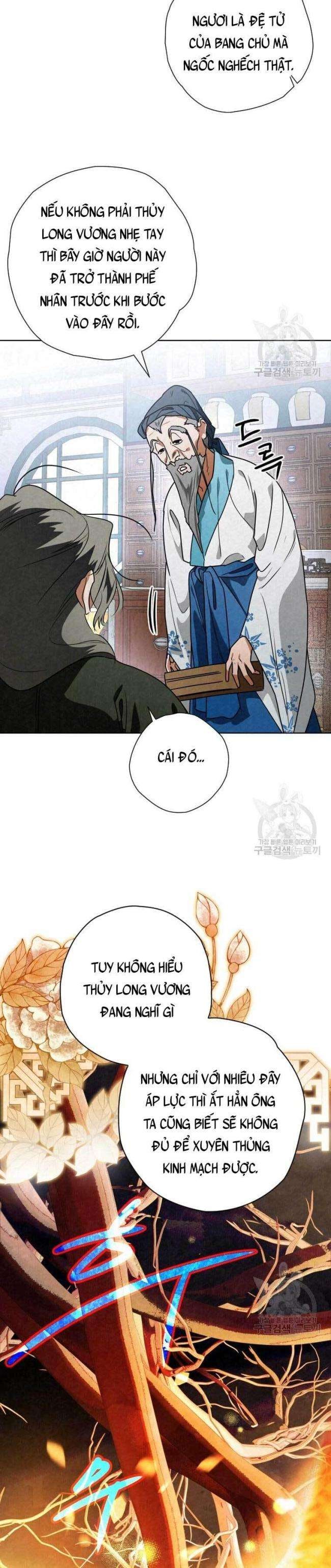 Thiên Kiếm Kỳ Hiệp - Page 8