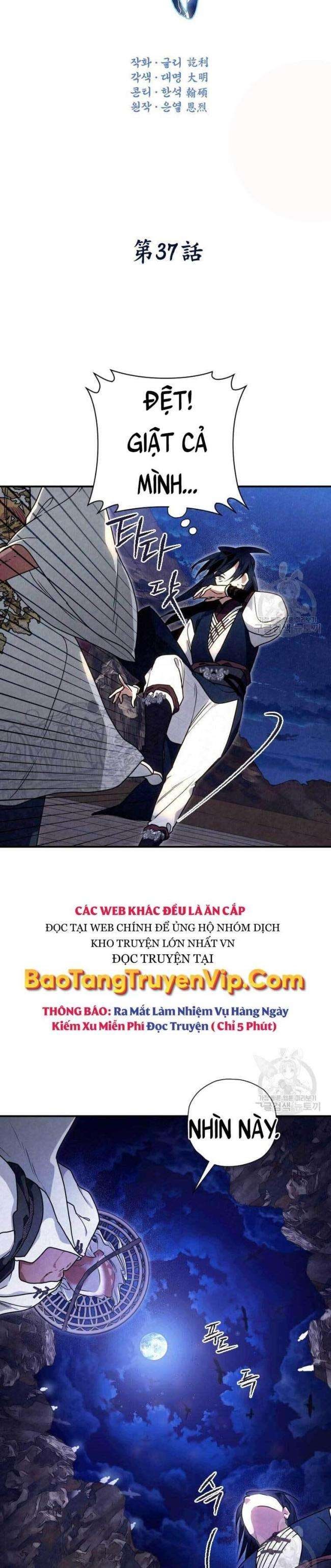 Thiên Kiếm Kỳ Hiệp - Page 7