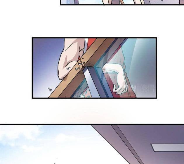 Thế Giới Này Quá Đỗi Nguy Hiểm - Page 14