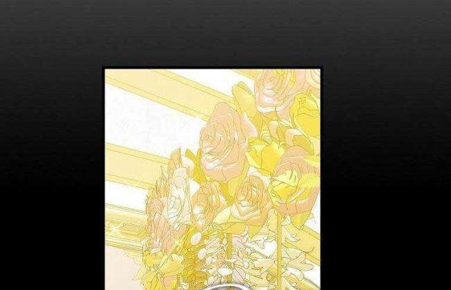 Cách Để Em Bảo Vệ Anh - Page 5