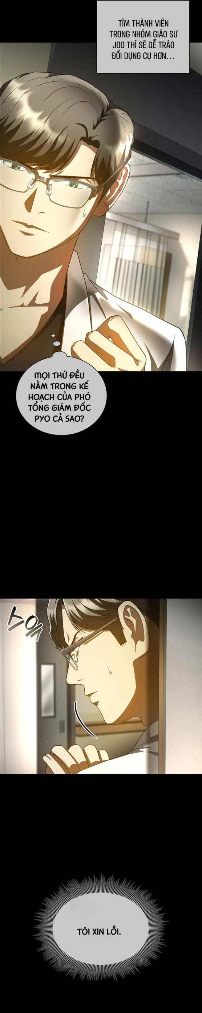 Bác Sĩ Phẫu Thuật Hoàn Hảo - Page 26