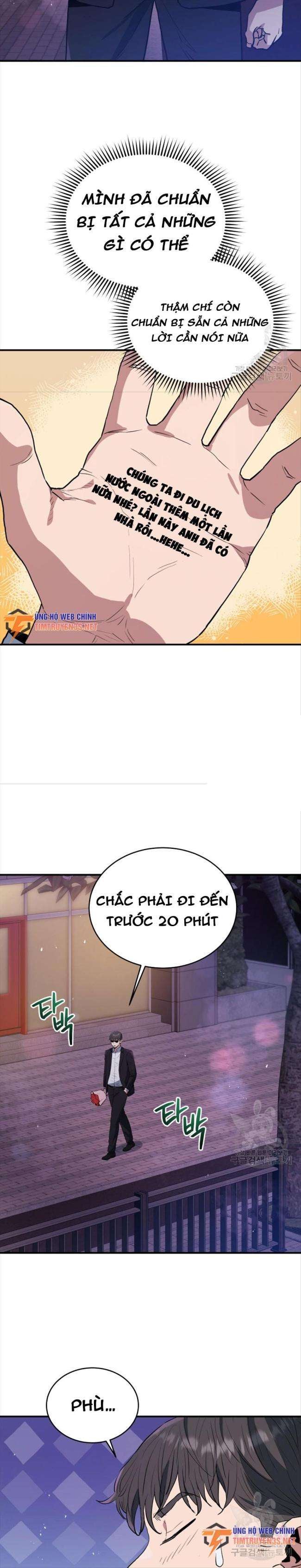 Hệ Thống Cứu Hộ - Page 27