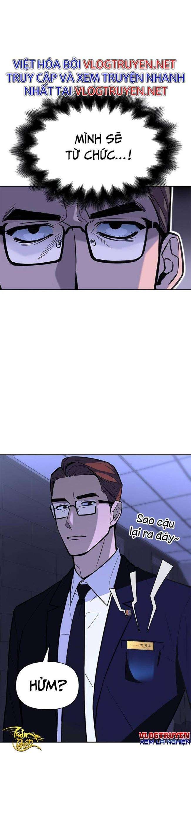 Chiến Trường Siêu Phàm - Page 52