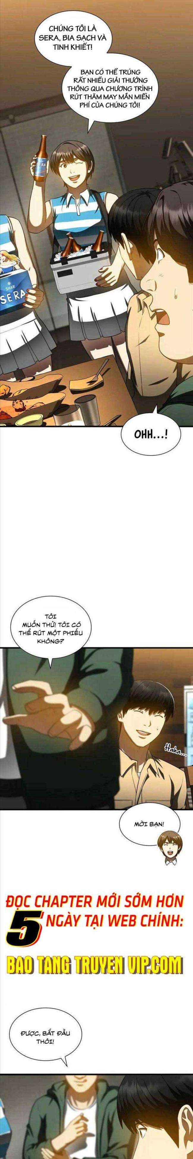 Bác Sĩ Phẫu Thuật Hoàn Hảo - Page 5