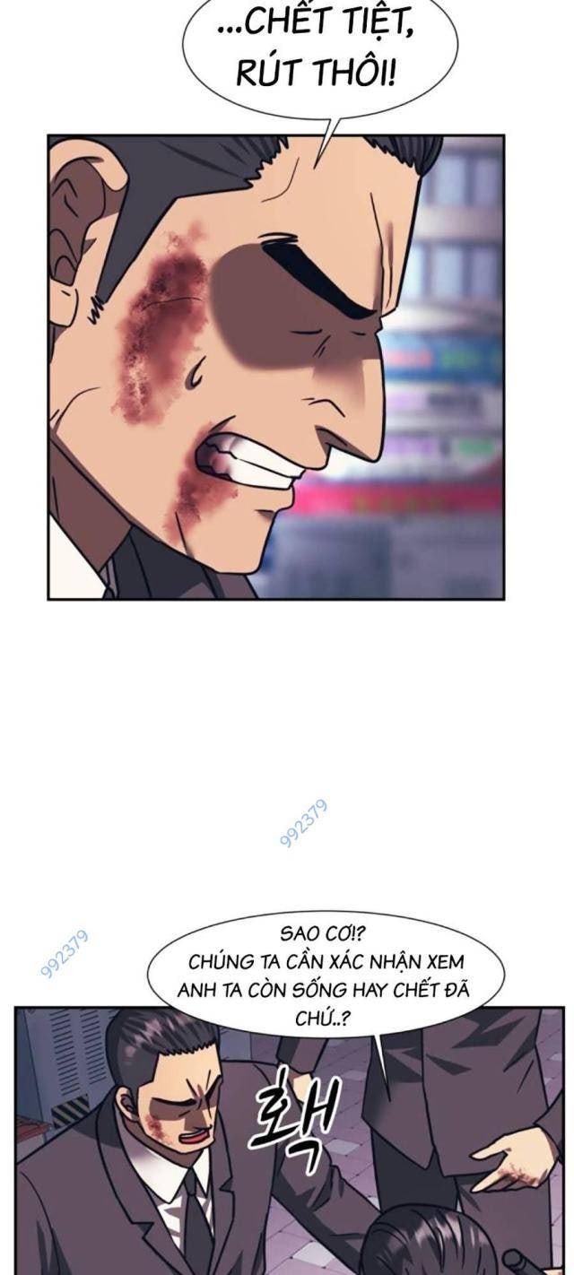 Sóng Ngầm - Page 14