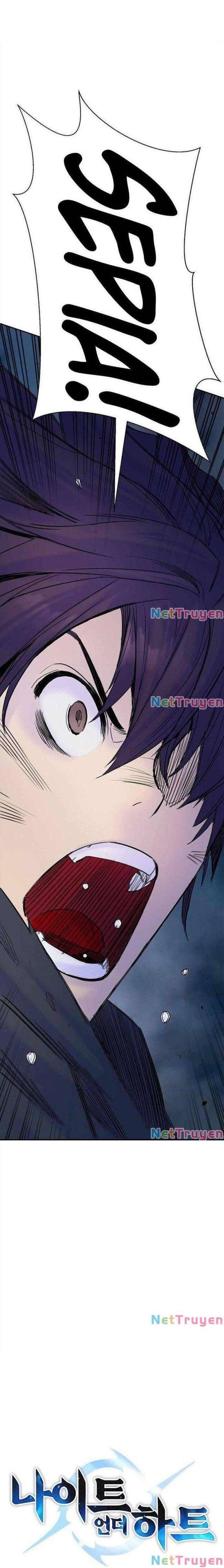 Knight Under Heart - Page 11