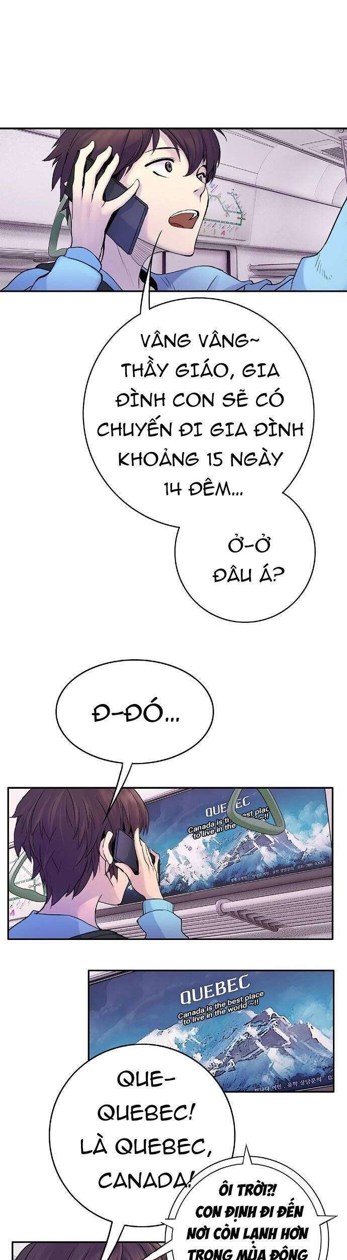 Knight Under Heart - Page 37