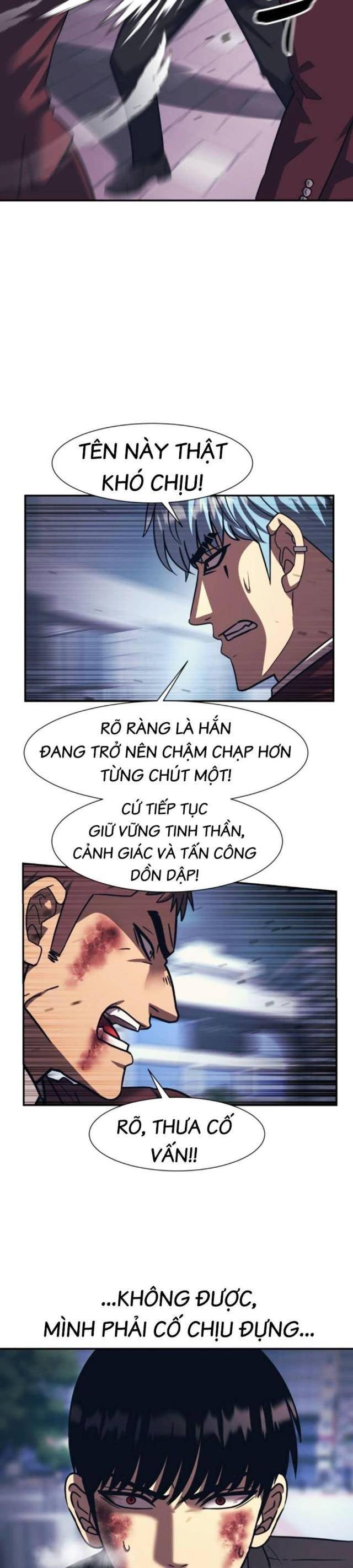Sóng Ngầm - Page 24