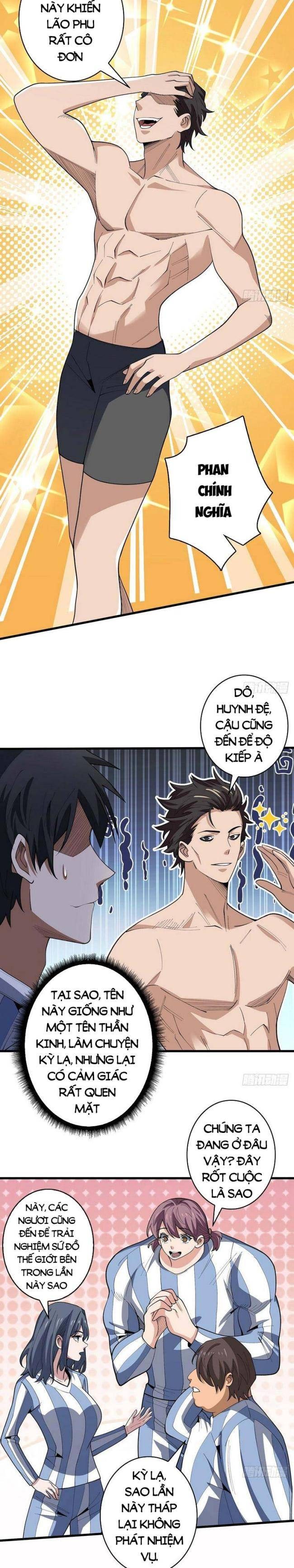 Nhân Vật Phản Diện? Chắc Chắn Không Phải Ta - Page 7