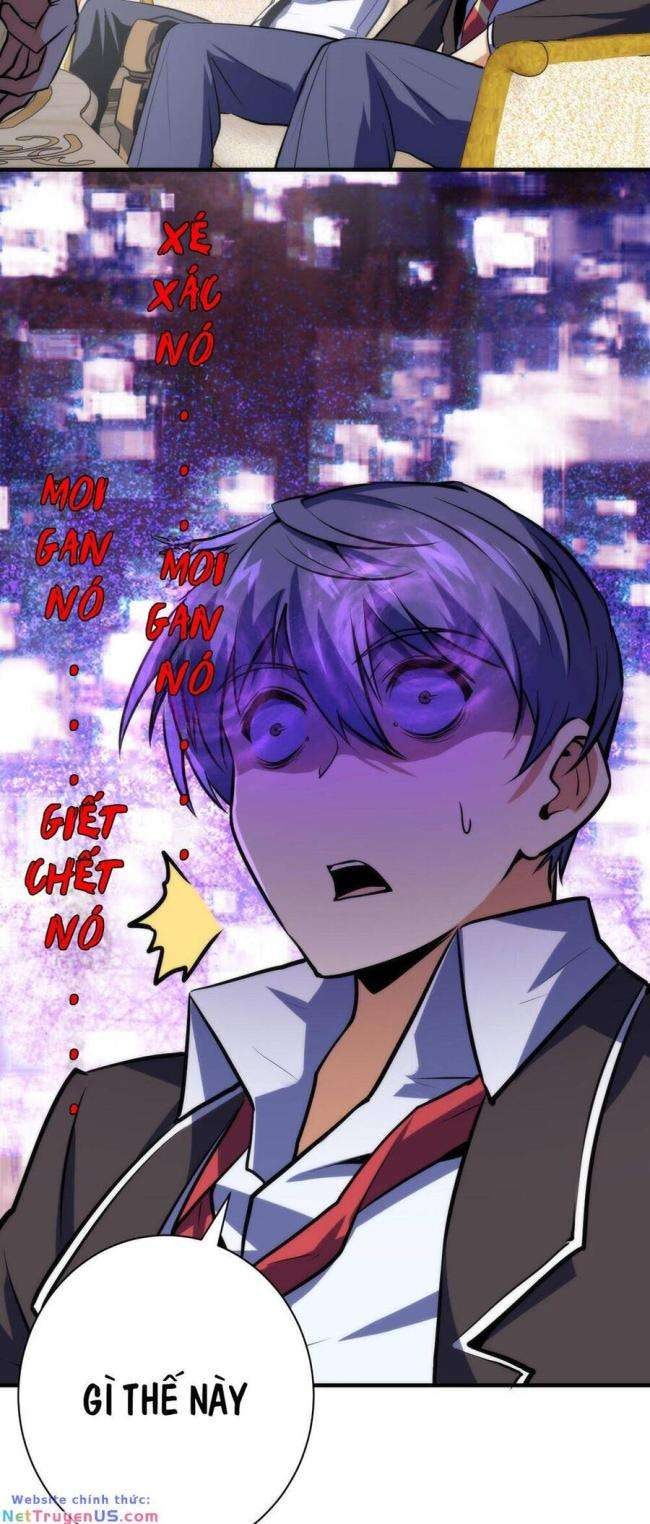 Trở Thành Thần Chủ Cthulhu - Page 32