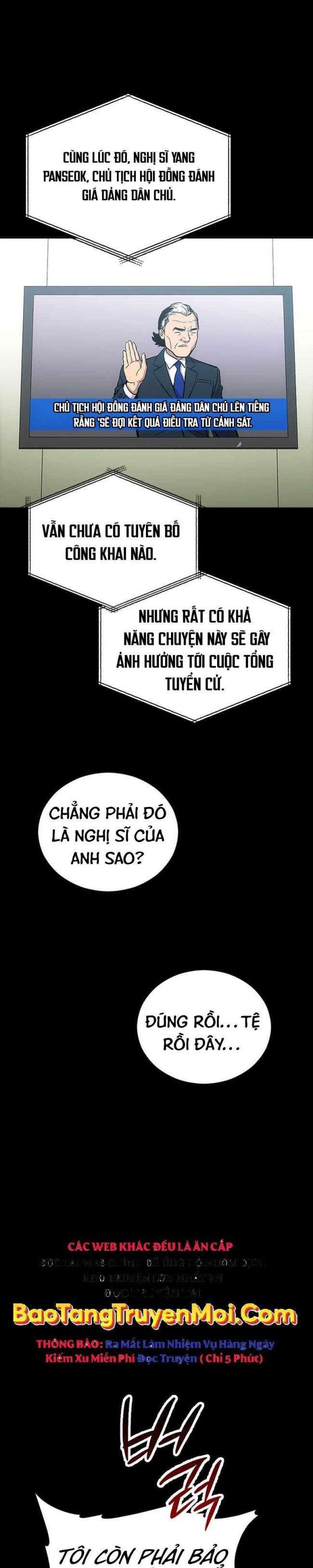 Cánh Cửa Mở Ra Đúng Ngày Đầu Tôi Trở Thành Chính Trị Gia - Page 14