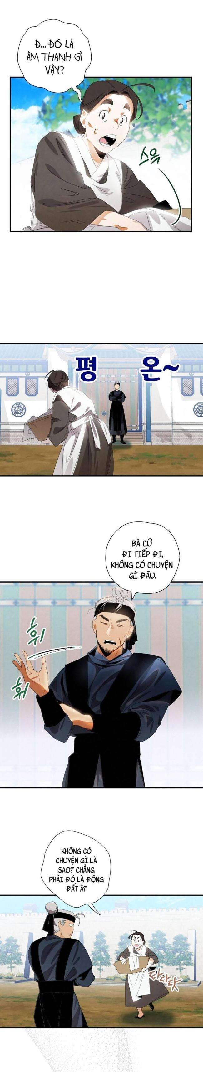 Thiên Kiếm Kỳ Hiệp - Page 4