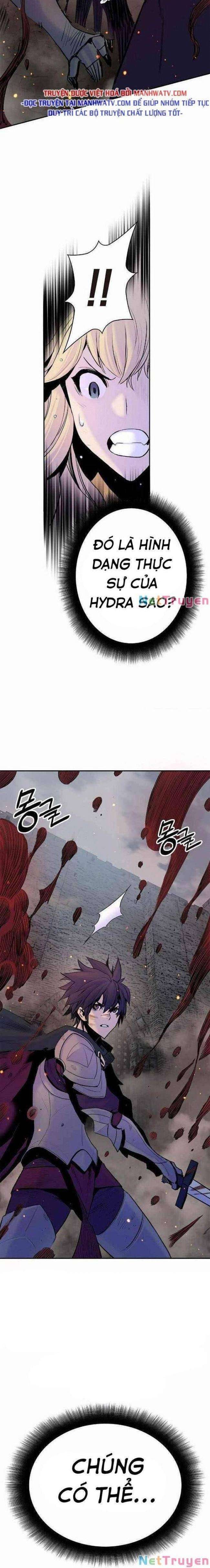 Knight Under Heart - Page 6