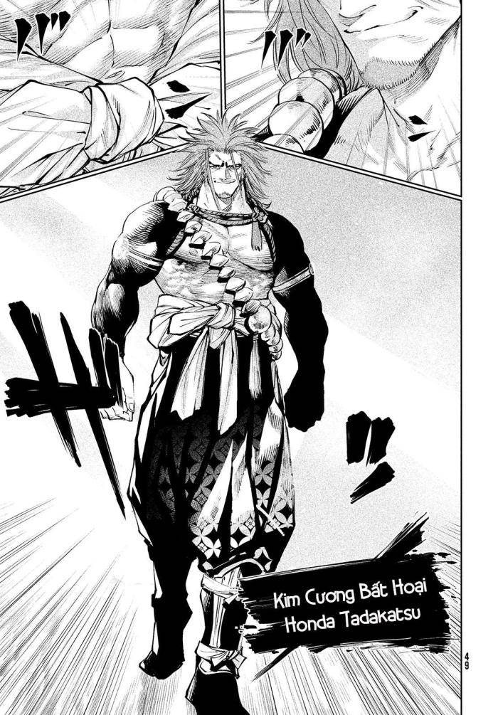 Tenkaichi-Thiên Hạ Đệ Nhất Võ Sĩ Đại Hội - Page 43