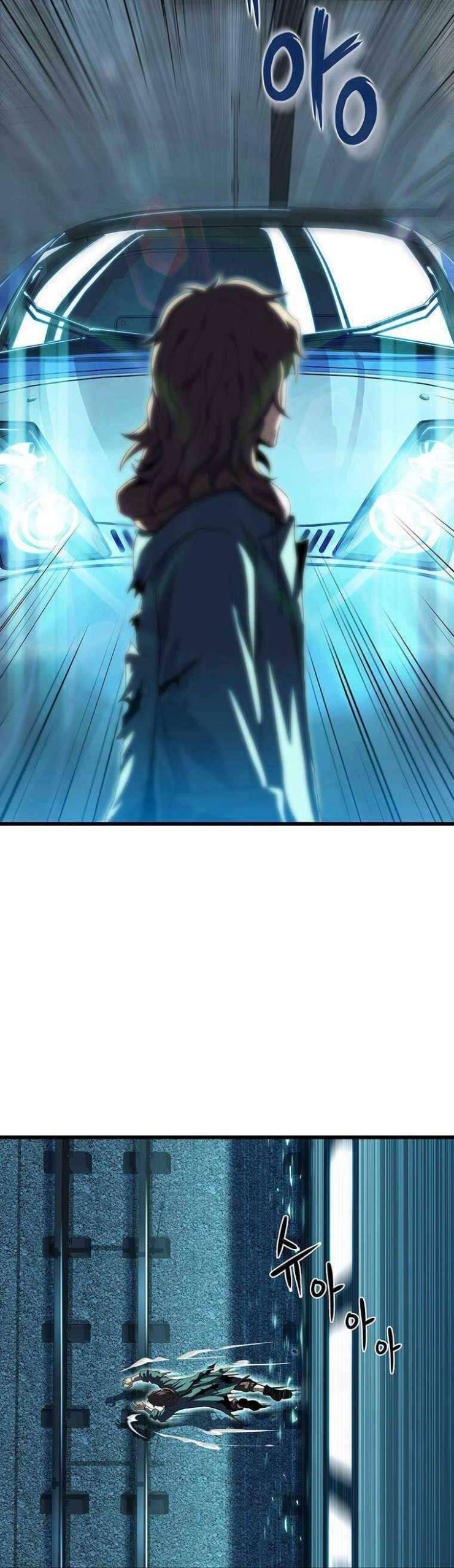 Hậu Duệ Của Hổ - Page 34