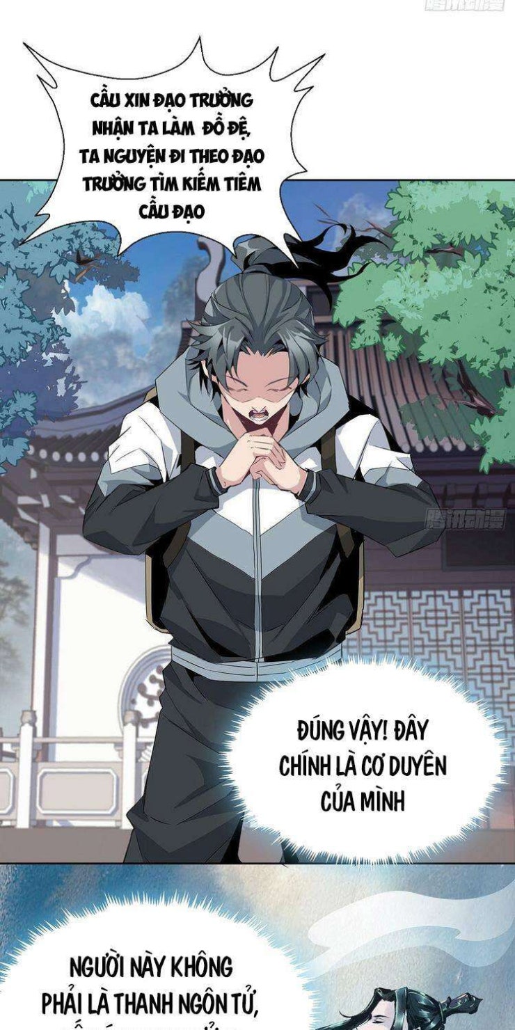 Kiếm Tu Imba Nhất Quả Đất - Page 33