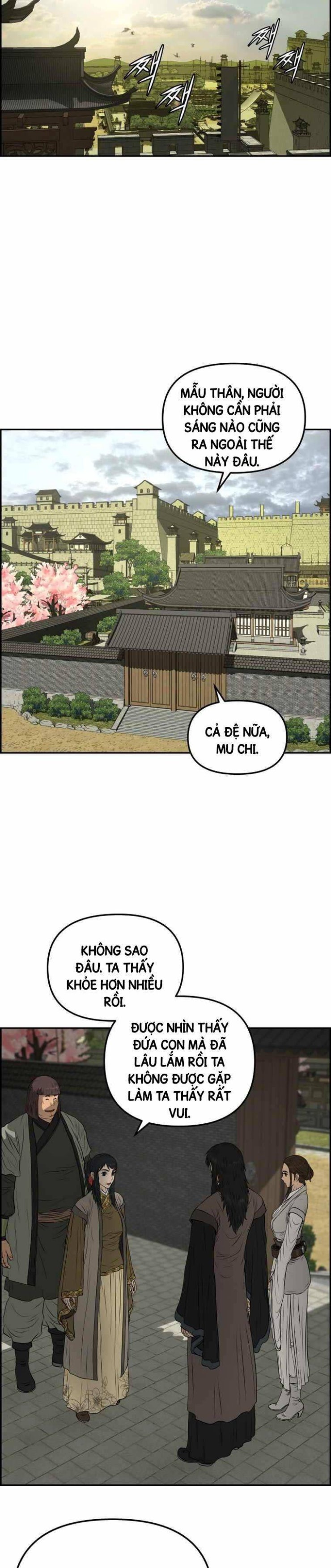 Phong Lôi Kiếm - Page 15