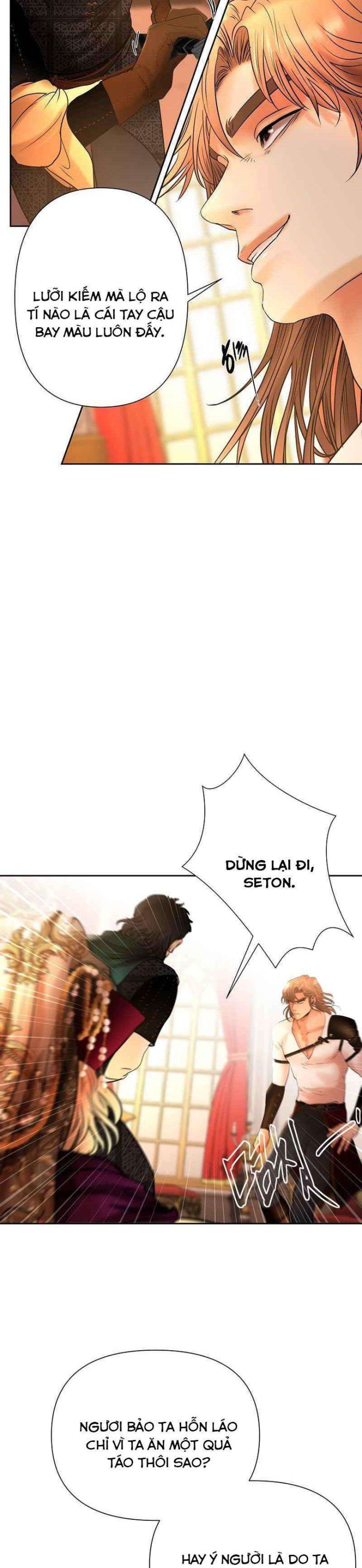 Nhiệm Vụ Chiến Binh - Page 7