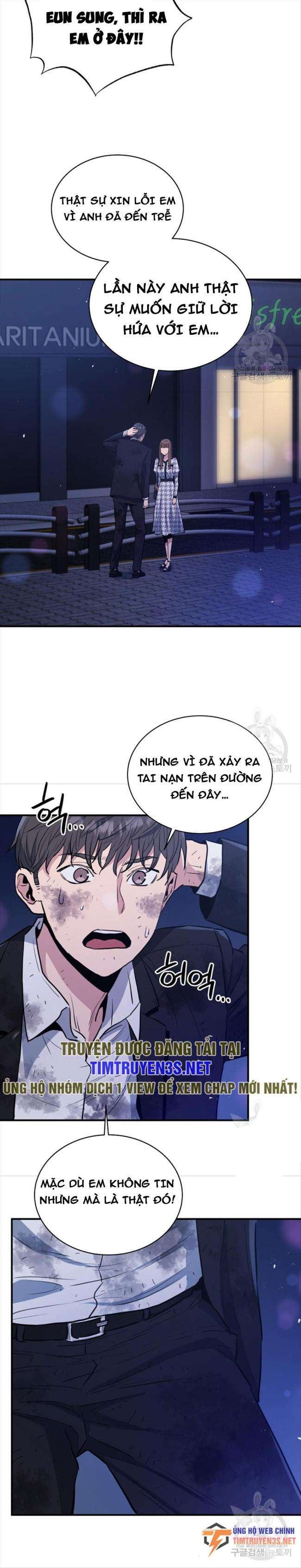 Hệ Thống Cứu Hộ - Page 12