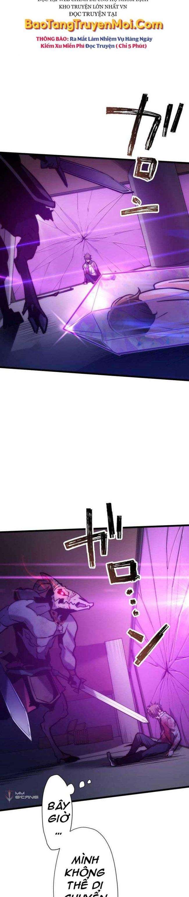 Hầm Ngục Toà Tháp Đảo Ngược - Page 17