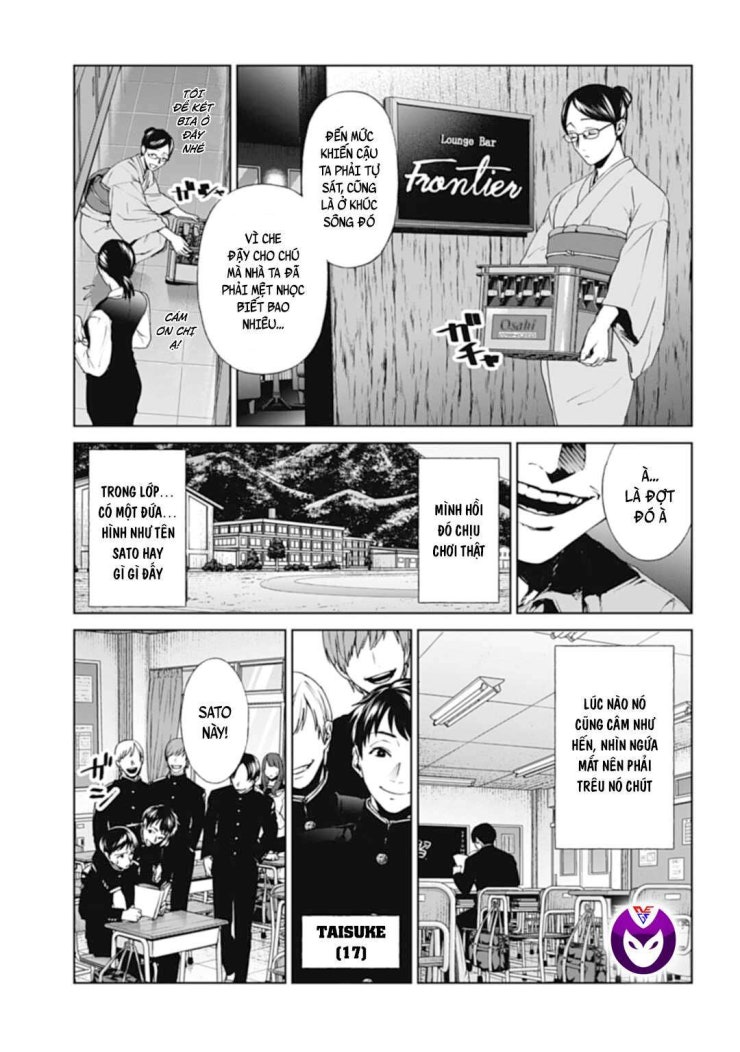 Công Lý Tàn Bạo - Page 7