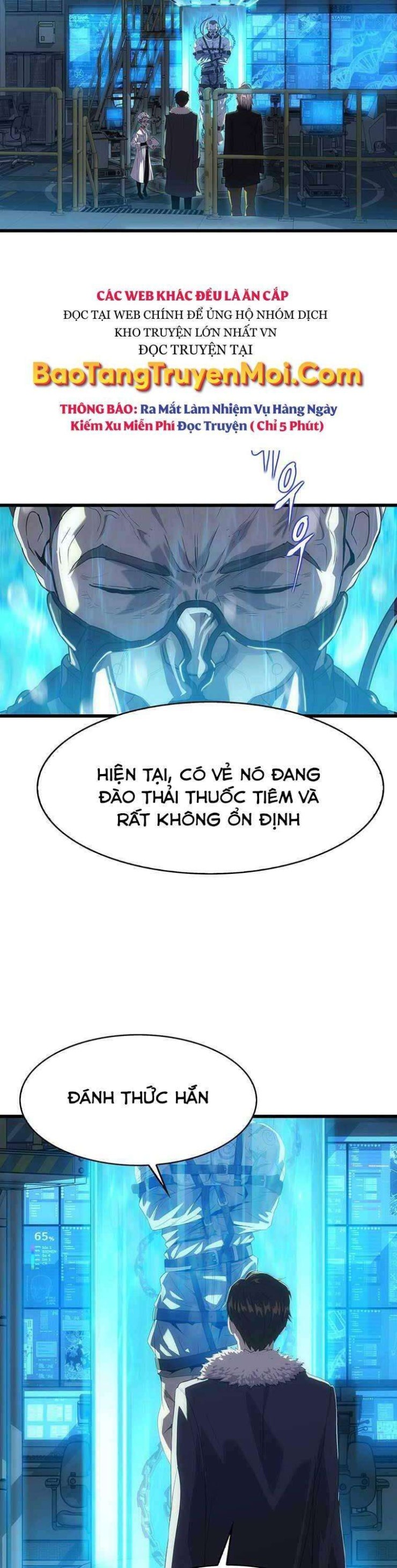 Hậu Duệ Của Hổ - Page 13