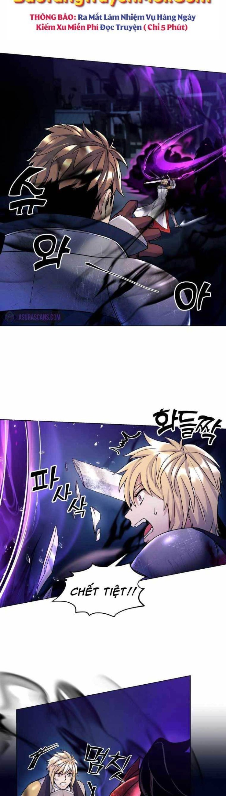 Bạo Chúa Hống Hách - Page 26