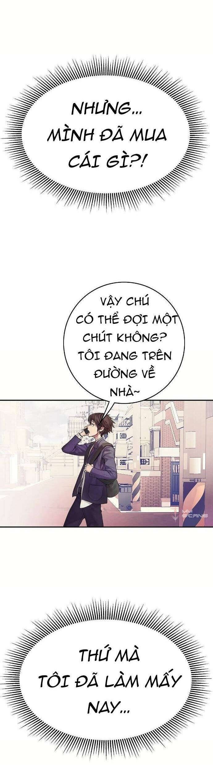 Knight Under Heart - Page 9