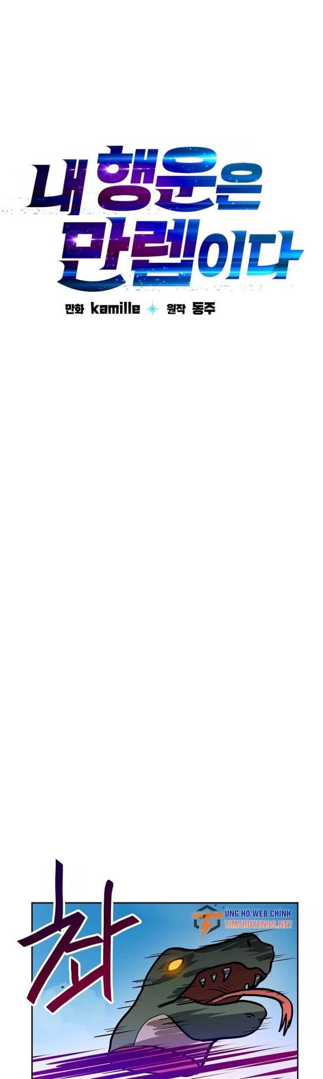 Ta Có Max Thuộc Tính May Mắn - Page 7