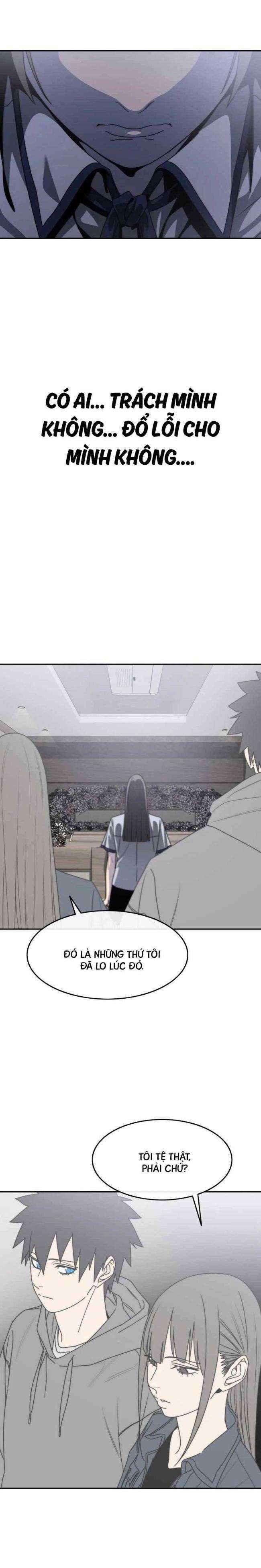 Tồn Tại Vĩnh Hằng - Page 12