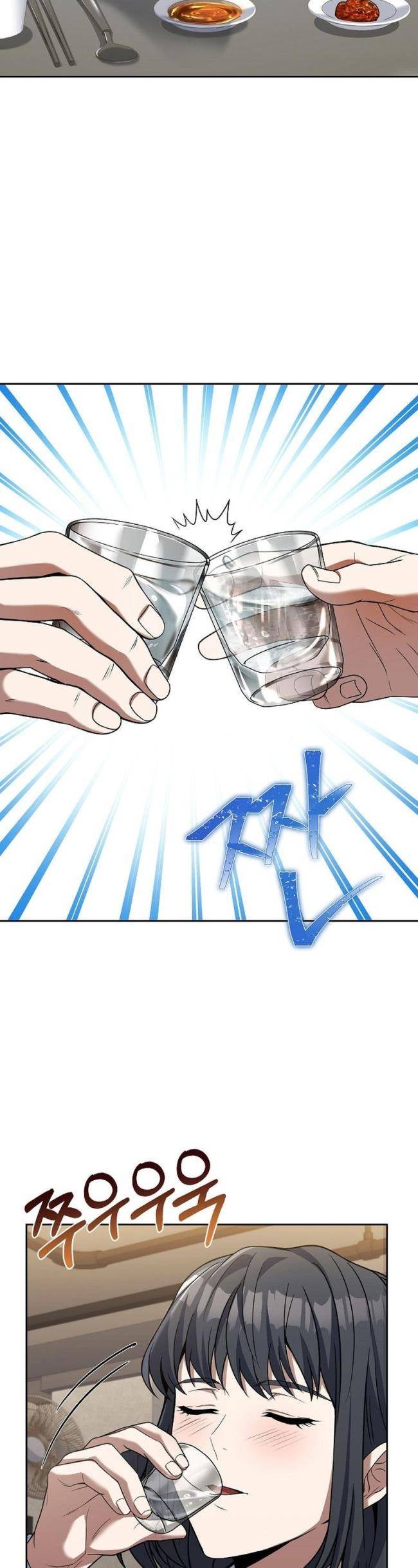 Đầu Bếp Trẻ Nhất Tới Từ Khách Sạn Hạng Ba - Page 30