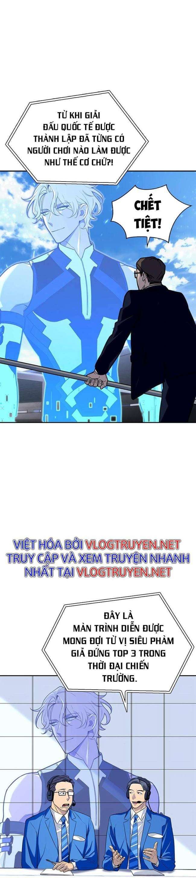 Chiến Trường Siêu Phàm - Page 30
